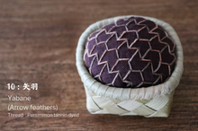 Load image into Gallery viewer, SASHIKO × TAKONOHA PIN CUSHION