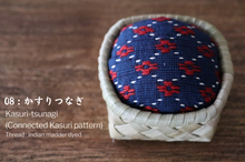 Load image into Gallery viewer, SASHIKO × TAKONOHA PIN CUSHION