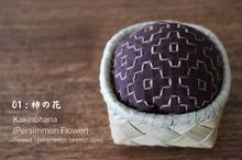 Load image into Gallery viewer, SASHIKO × TAKONOHA PIN CUSHION