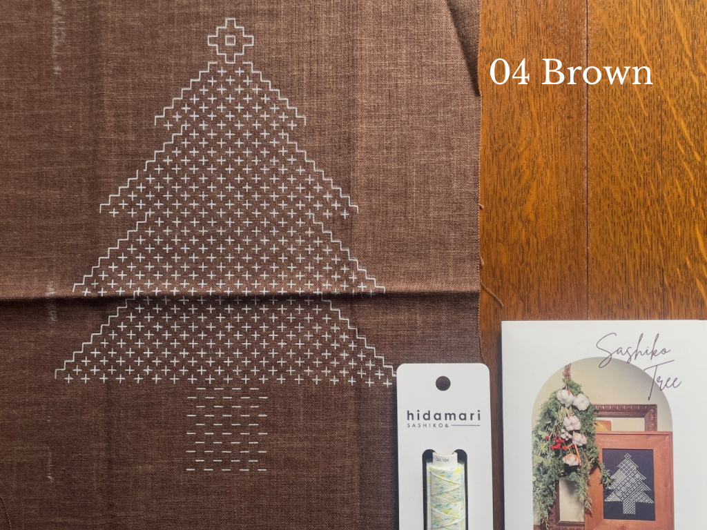 【SASHIKO.LAB】Sashiko Christmas tree kit