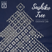 Load image into Gallery viewer, SASHIKO TREE / Hitomezashsi Sashiko Christmas tree with 14 patterns!