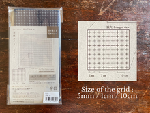 Load image into Gallery viewer, Grid-stenciled sashiko cloth for making hanafukin