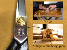 Load image into Gallery viewer, Dressmaker’s shears