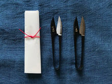 Load image into Gallery viewer, Thread clipper