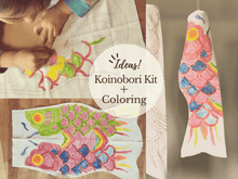 Load image into Gallery viewer, Sashiko Koinobori Kit - SASHIKO.LAB
