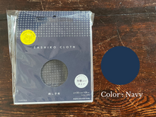 Load image into Gallery viewer, LARGE SIZE / Grid-stenciled sashiko cloth