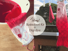 Load image into Gallery viewer, Sashiko Koinobori Kit - SASHIKO.LAB