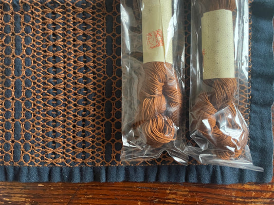 Kazue’s favorite brown thread from Hida Sashiko
