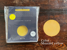 Load image into Gallery viewer, LARGE SIZE / Grid-stenciled sashiko cloth