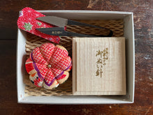Load image into Gallery viewer, 【SALE BY SUBSCRIPTION】Kyoto Souvenir Box