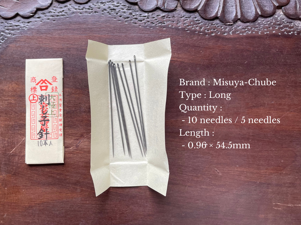 Sashiko needles