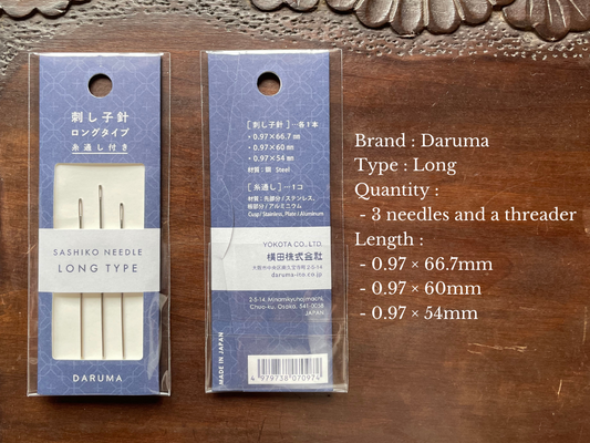 Sashiko needles