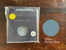 Load image into Gallery viewer, LARGE SIZE / Grid-stenciled sashiko cloth