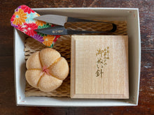 Load image into Gallery viewer, 【SALE BY SUBSCRIPTION】Kyoto Souvenir Box