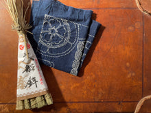 Load image into Gallery viewer, Gion-matsuri sashiko design / Instant Download Pattern(PDF)