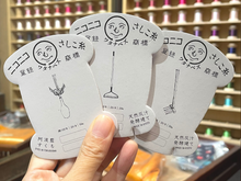 Load image into Gallery viewer, Sashiko thread in 12 shades of indigo blue