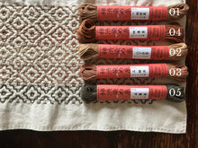 Load image into Gallery viewer, Kakishibu dyed sashiko thread - SASHIKO.LAB