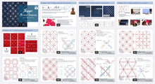 Load image into Gallery viewer, Instant Download SASHIKO Pattern(PDF) | Shippo and 8 its variations