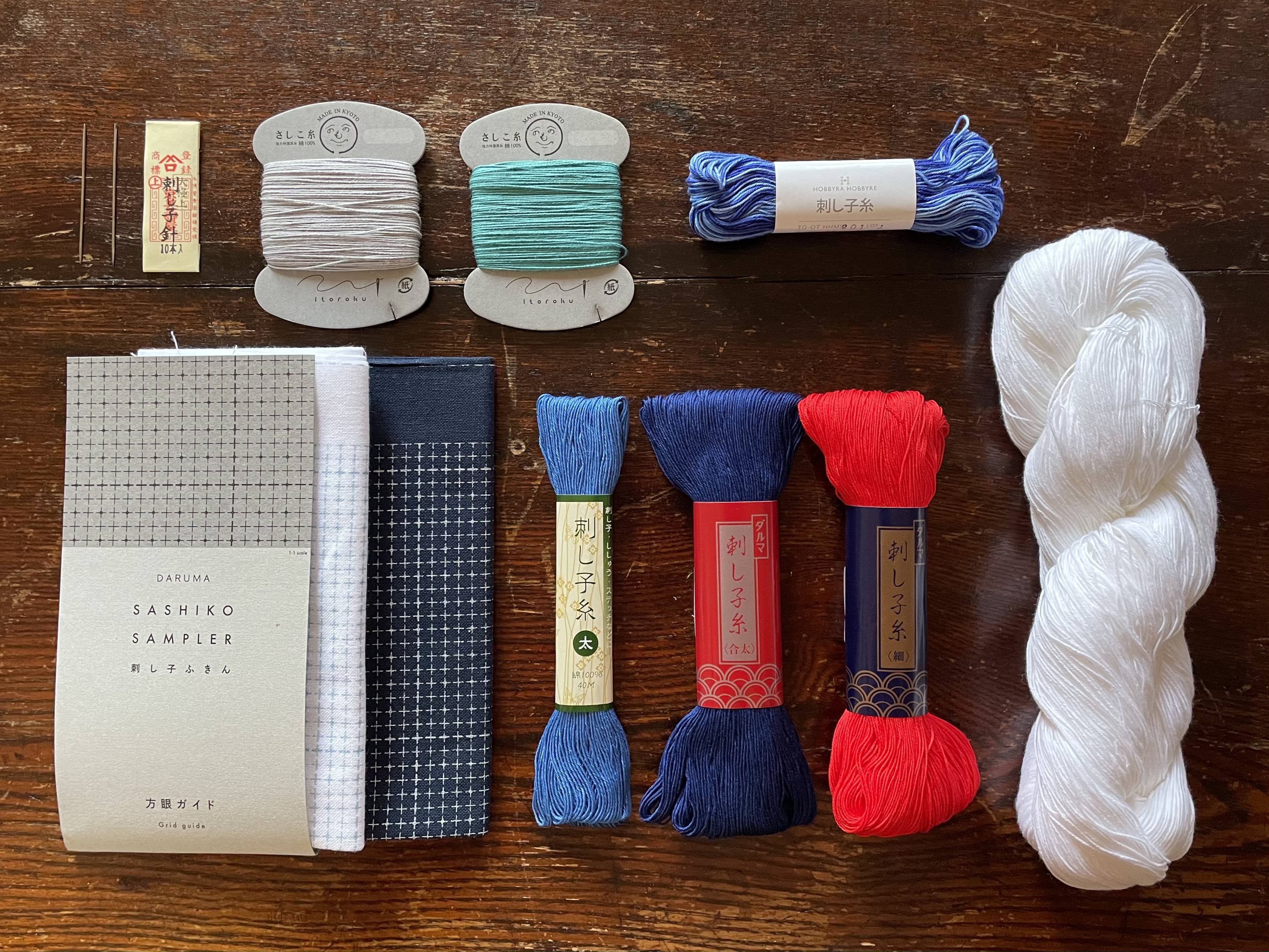 Sashiko Thread Kits