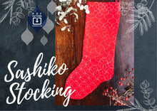 Load image into Gallery viewer, Sashiko Stocking 7 PATTERNS in 1 / Instant Download Pattern(PDF) - SASHIKO.LAB