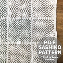 Load image into Gallery viewer, Instant Download SASHIKO Pattern(PDF) | Kakinohana - SASHIKO.LAB