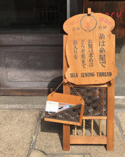 Load image into Gallery viewer, SASHIKO THREAD, Japan colors / 10 colors inspired by Japanese nature and culture. Perfect gift manufactured and dyed in Kyoto, Japan. - SASHIKO.LAB