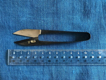 Load image into Gallery viewer, Thread clipper proudly made in Kyoto, Japan | Japanese craftsmanship - SASHIKO.LAB