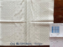 Load image into Gallery viewer, Sashiko cloth with assorted traditional patterns - SASHIKO.LAB