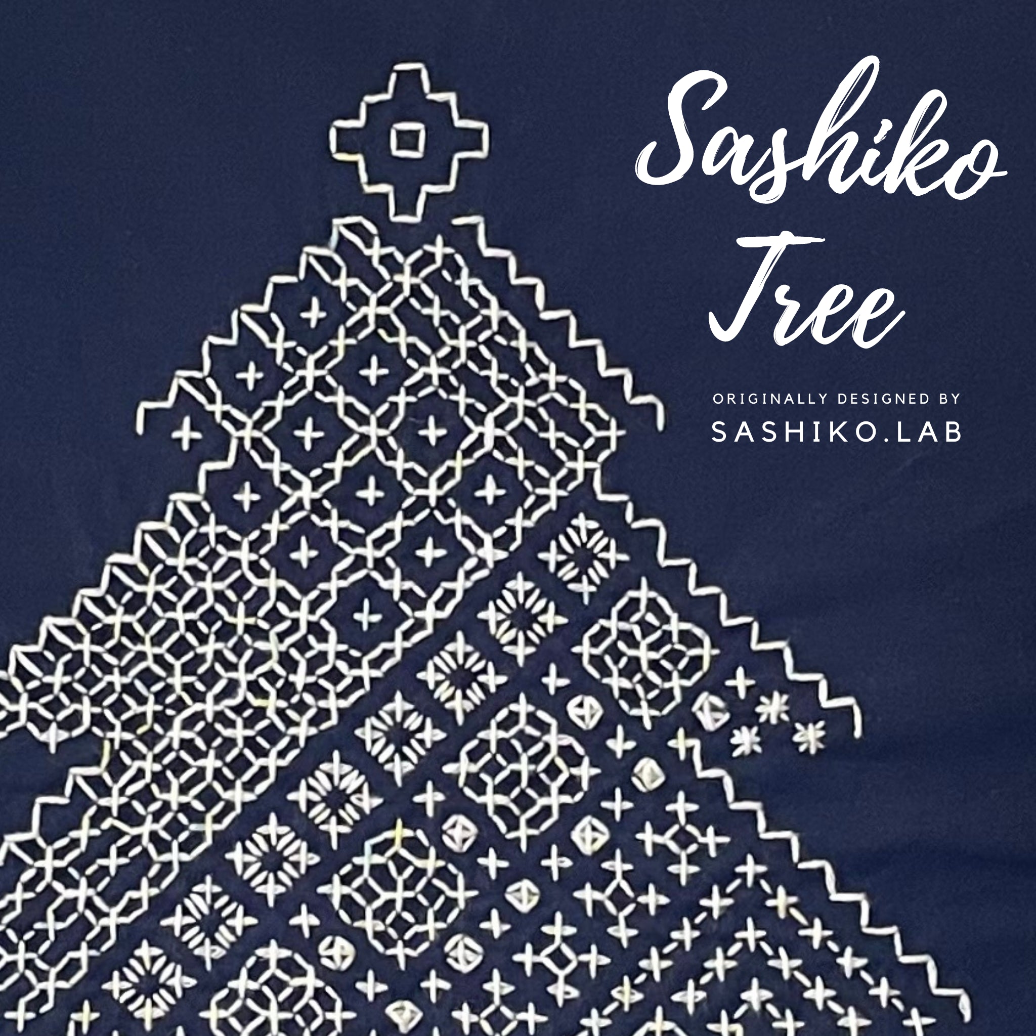 SASHIKO TREE / Hitomezashsi Sashiko Christmas tree with 14