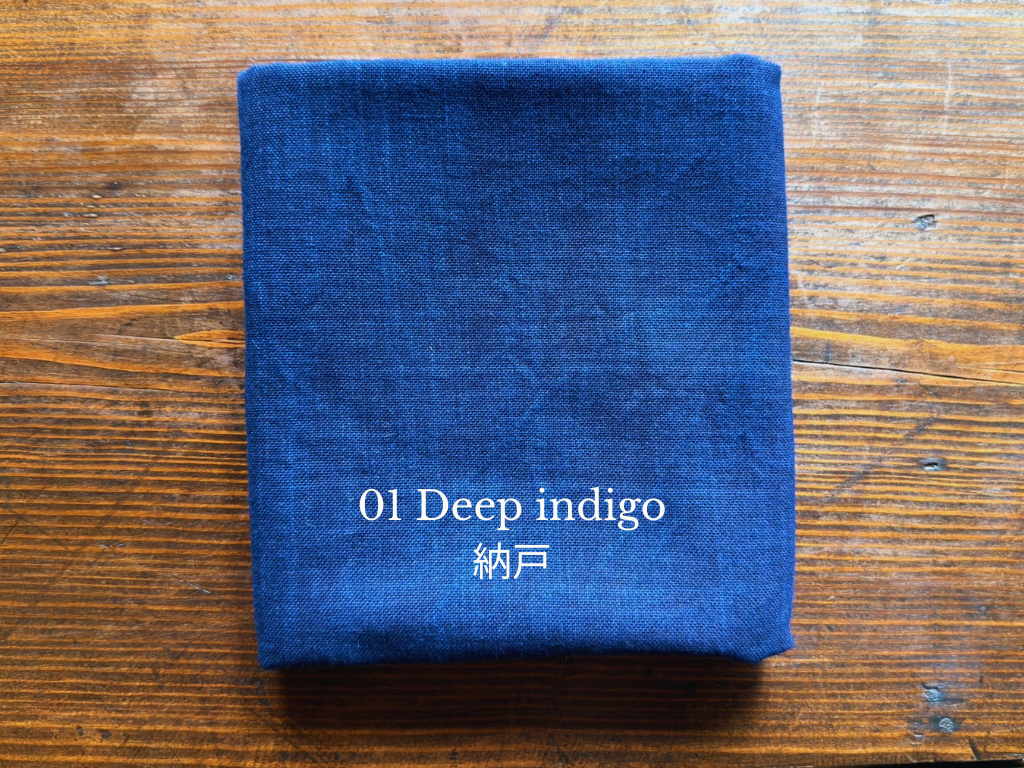 20/2 Naturally Indigo-Dyed Plain Weave Cotton