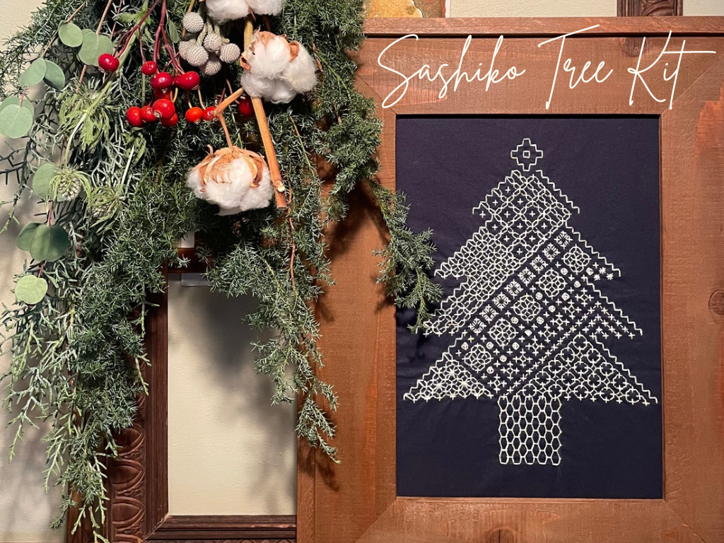 【SASHIKO.LAB】Sashiko Christmas tree kit
