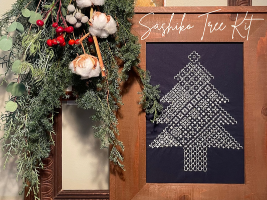 【SASHIKO.LAB】Sashiko Christmas tree kit