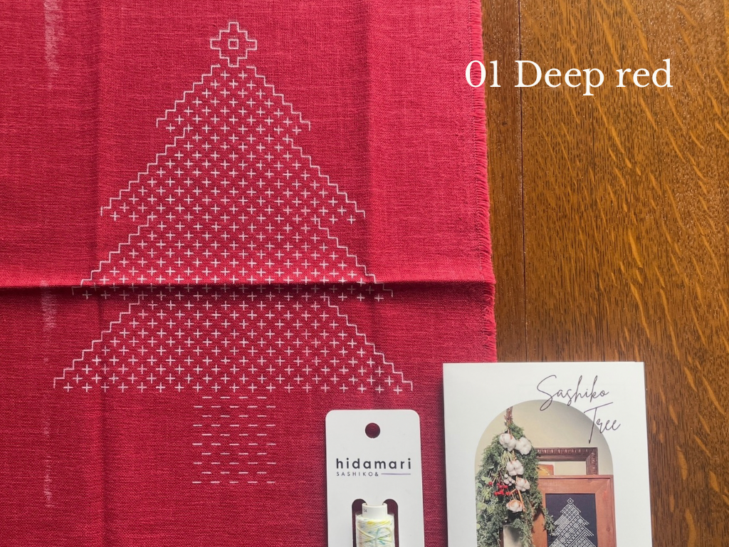 【SASHIKO.LAB】Sashiko Christmas tree kit