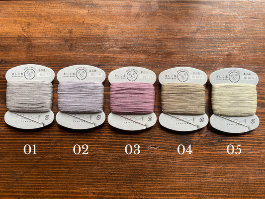 SASHIKO THREAD, Natural dyed