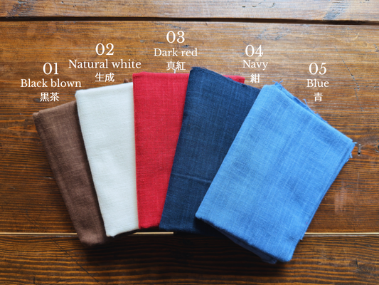 Cotton Fabric for Sashiko (Cut to Length, 50 cm Increments)