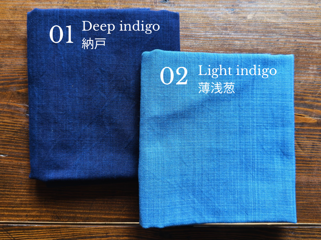 20/2 Naturally Indigo-Dyed Plain Weave Cotton