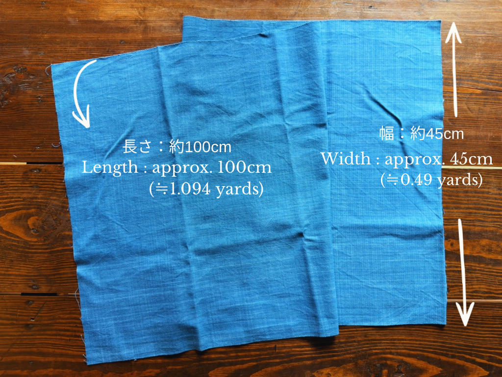 20/2 Naturally Indigo-Dyed Plain Weave Cotton