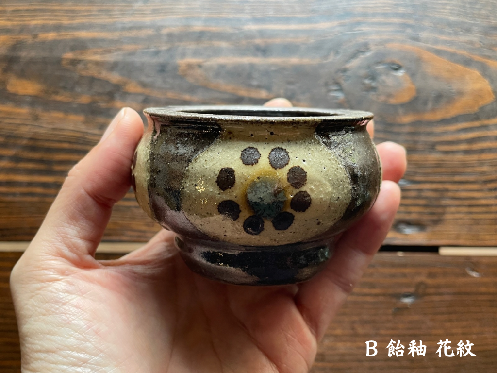 Ryukyu Pottery Pincushion Kit