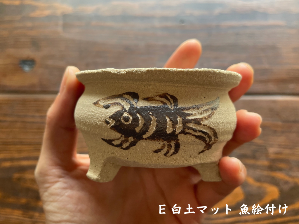 Ryukyu Pottery Pincushion Kit