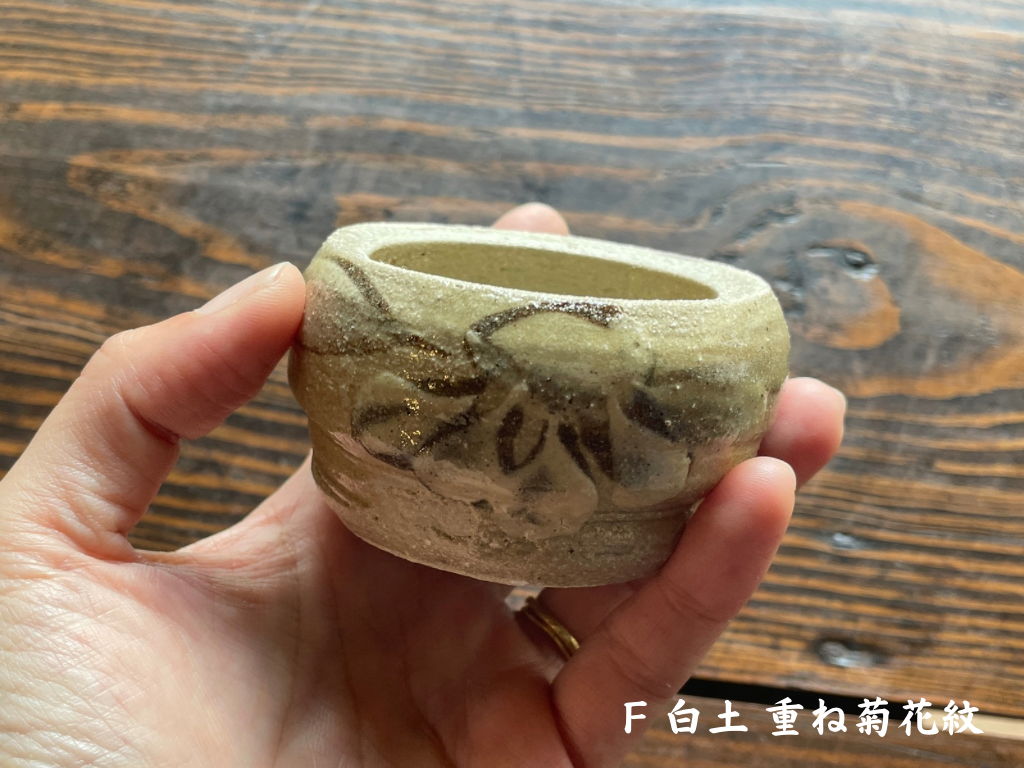Ryukyu Pottery Pincushion Kit