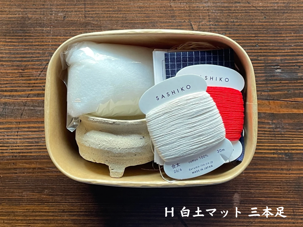 Ryukyu Pottery Pincushion Kit