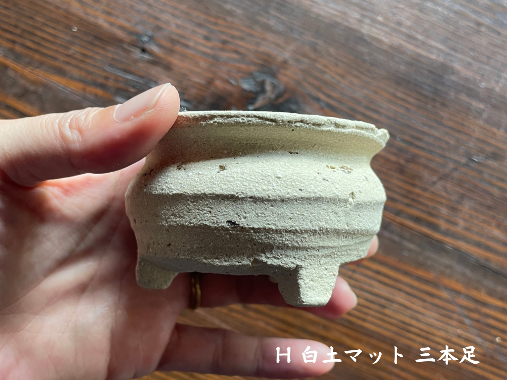 Ryukyu Pottery Pincushion Kit