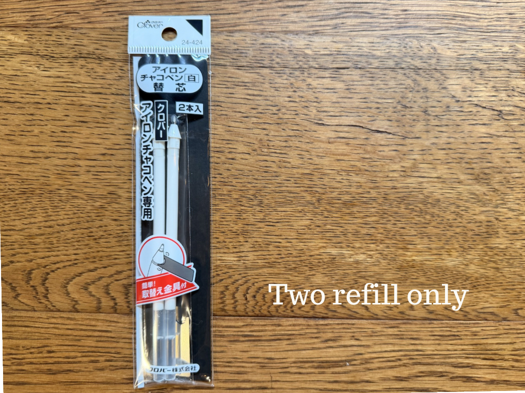 White iron marker for dark fabric