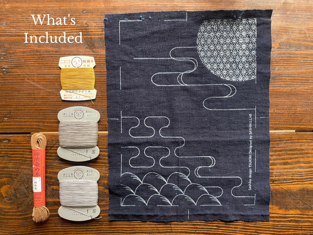 【SASHIKO.LAB】TSUKIMI Sashiko kit