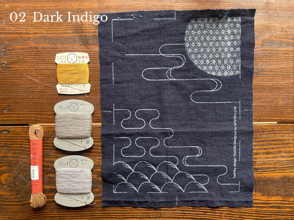 【SASHIKO.LAB】TSUKIMI Sashiko kit