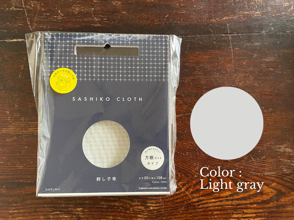 LARGE SIZE / Grid-stenciled sashiko cloth
