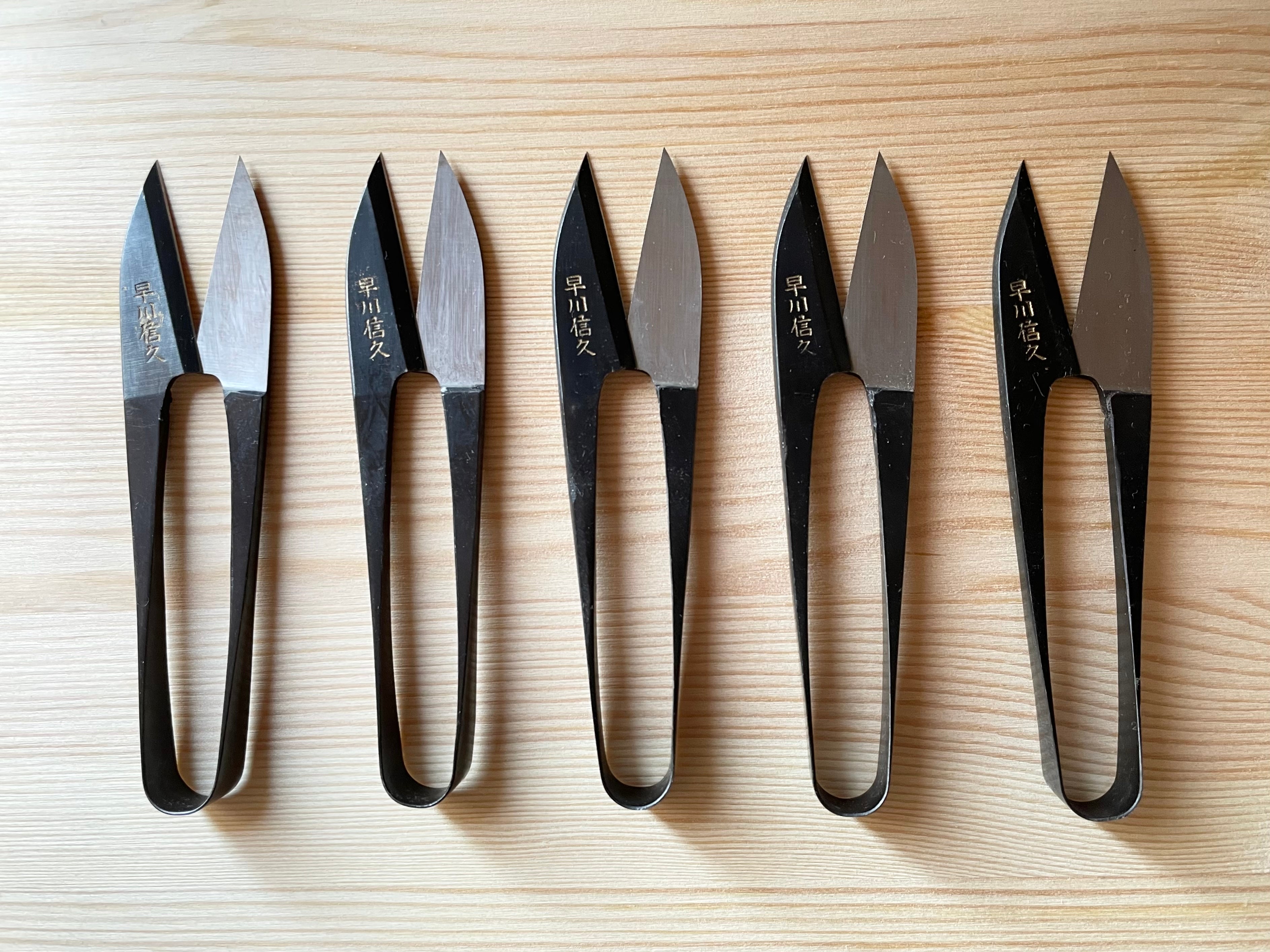 Thread clipper – SASHIKO.LAB