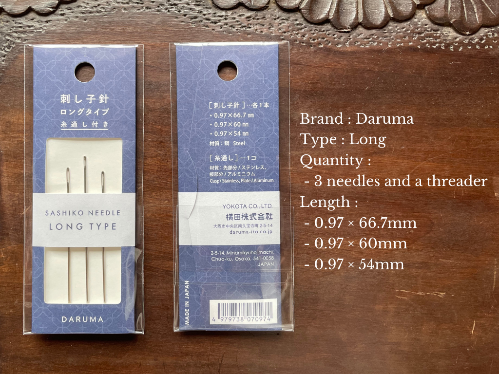 Sashiko needles