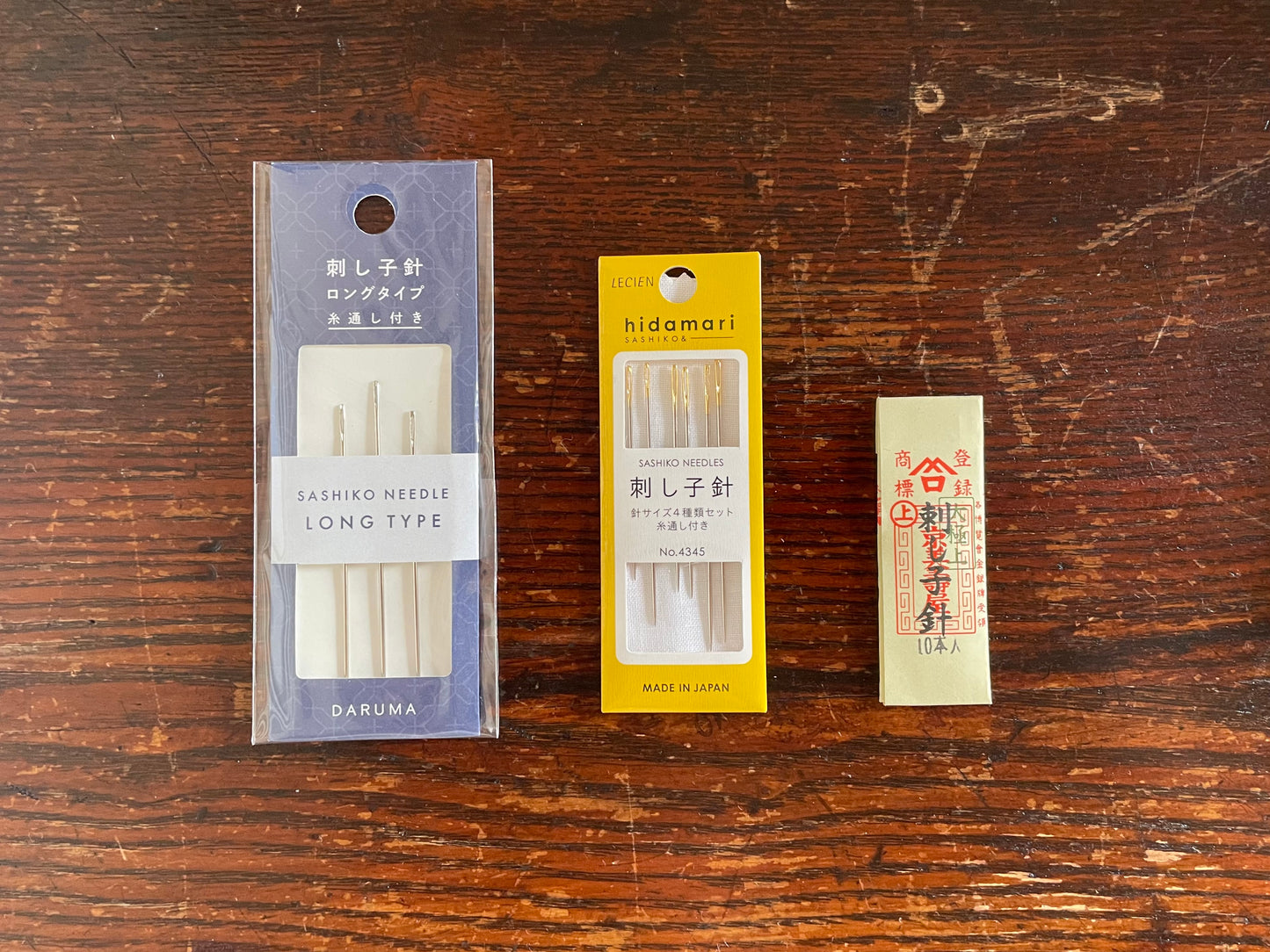 Sashiko needles