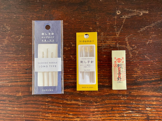 Sashiko needles